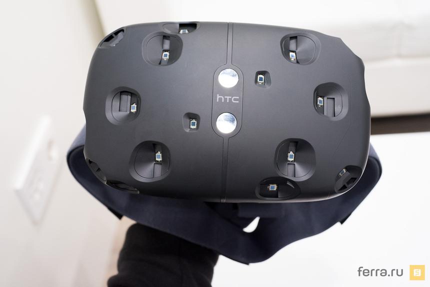 HTC Vive, вид спереди