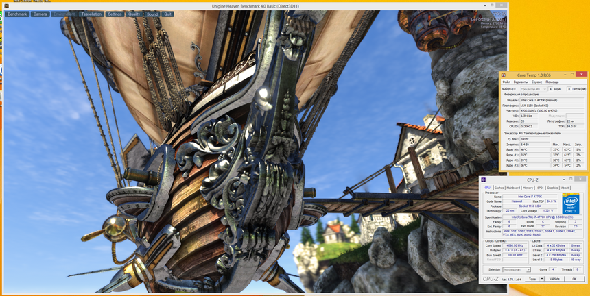 Нагрев процессора в играх