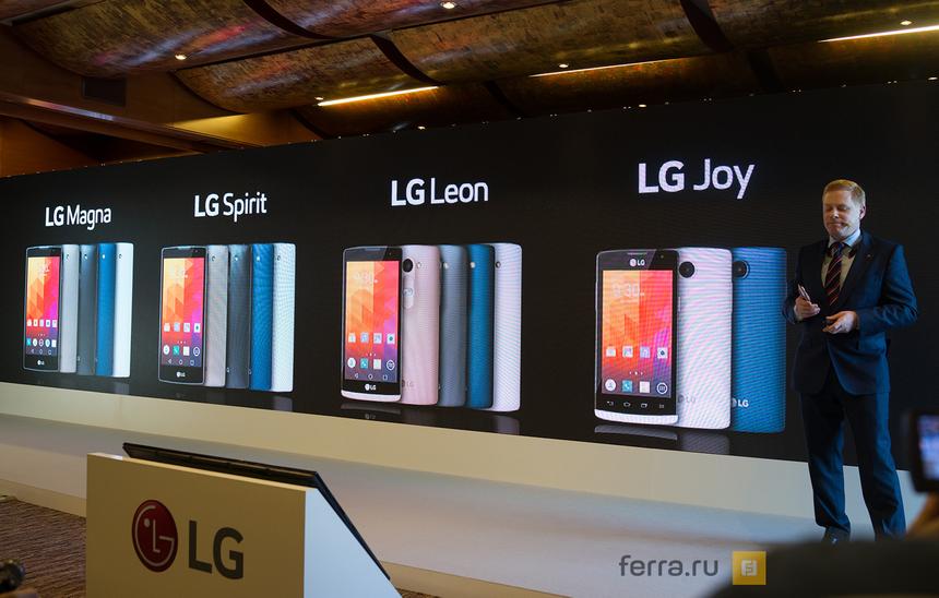 Пресс-конференция LG на MWC 2015