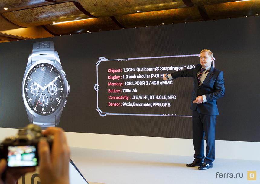 Пресс-конференция LG на MWC 2015