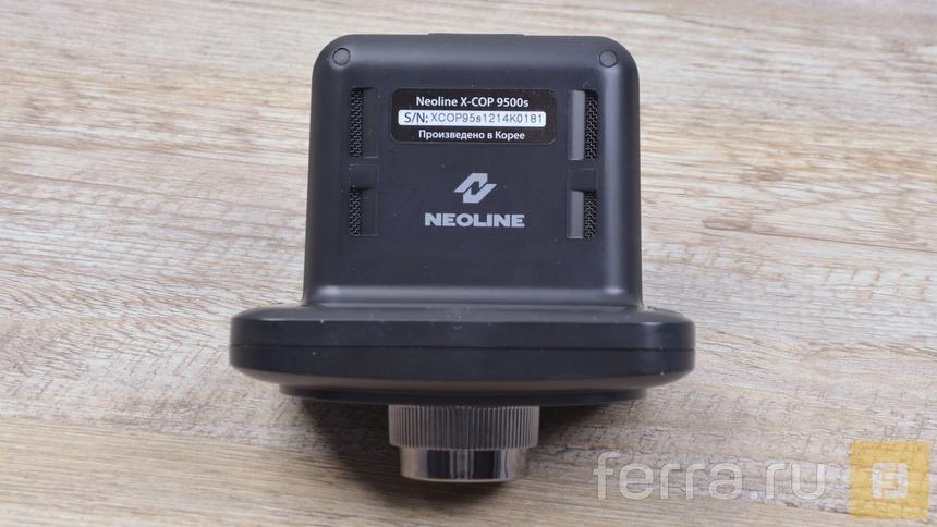 Динамики в Neoline X-COP 9500s