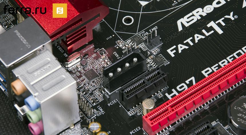 Дополнительное питание PCI Express