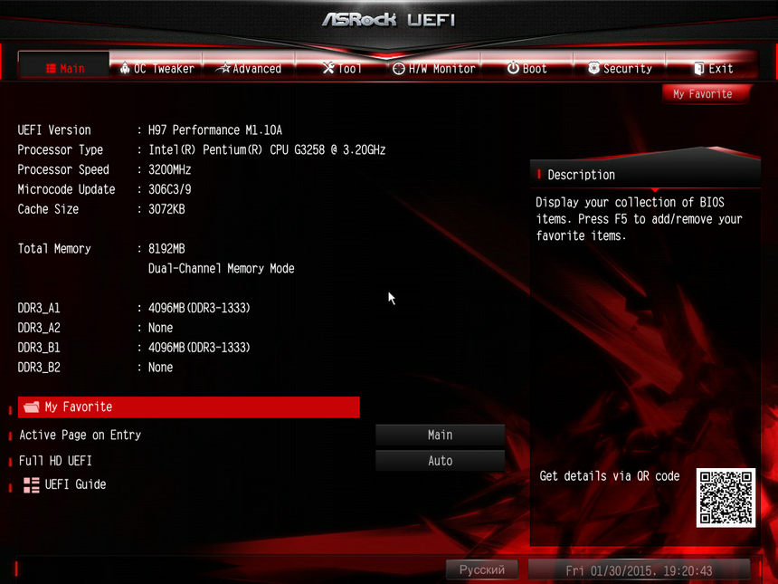 ASRock UEFI