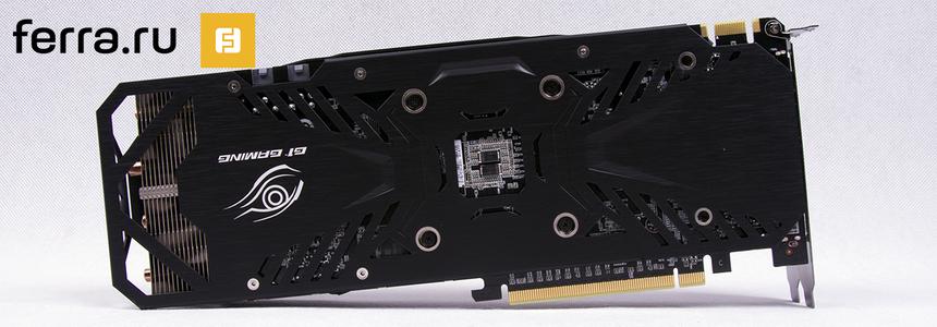 GIGABYTE GV-N960G1 GAMING-2GD, оборотная сторона