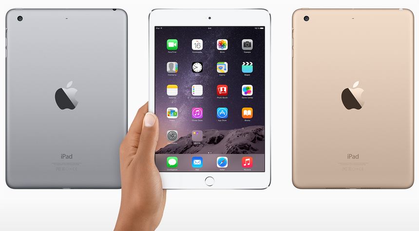 Apple iPad mini 3