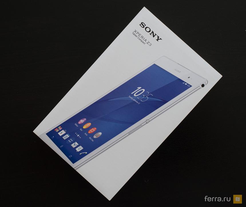 Коробка Sony Xperia Z3 Tablet Compact