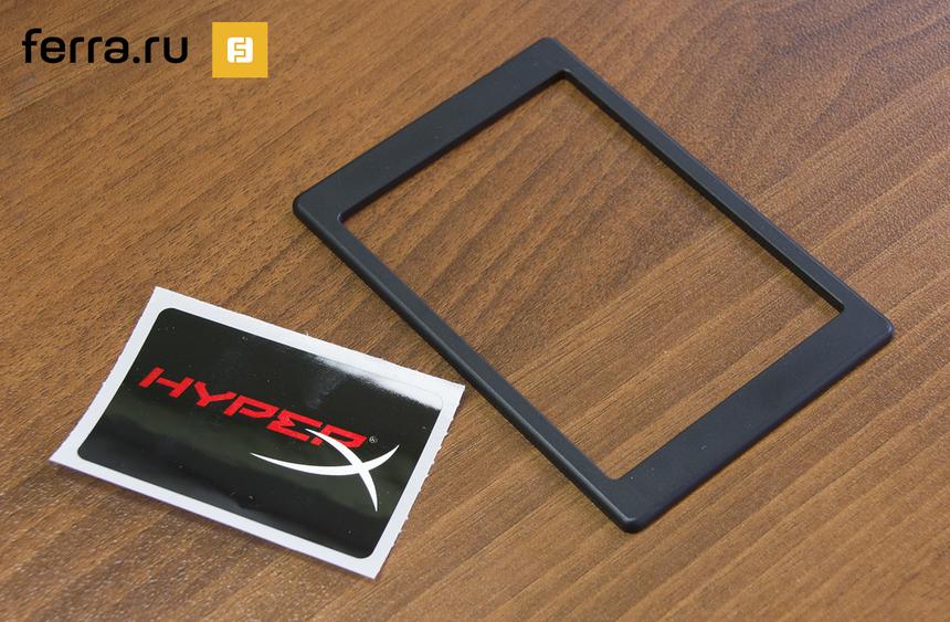 Комплект поставки HyperX FURY