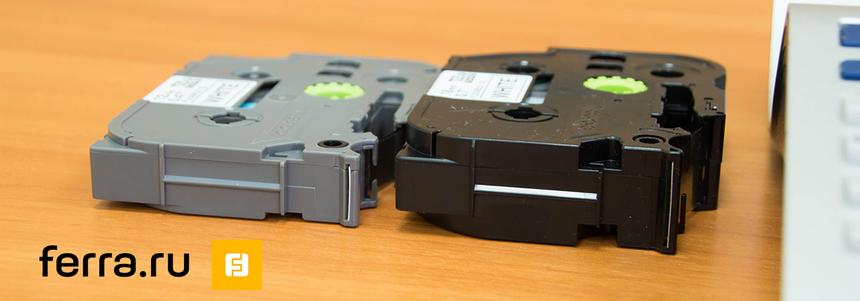 Кассеты с лентой для принтеров Brother