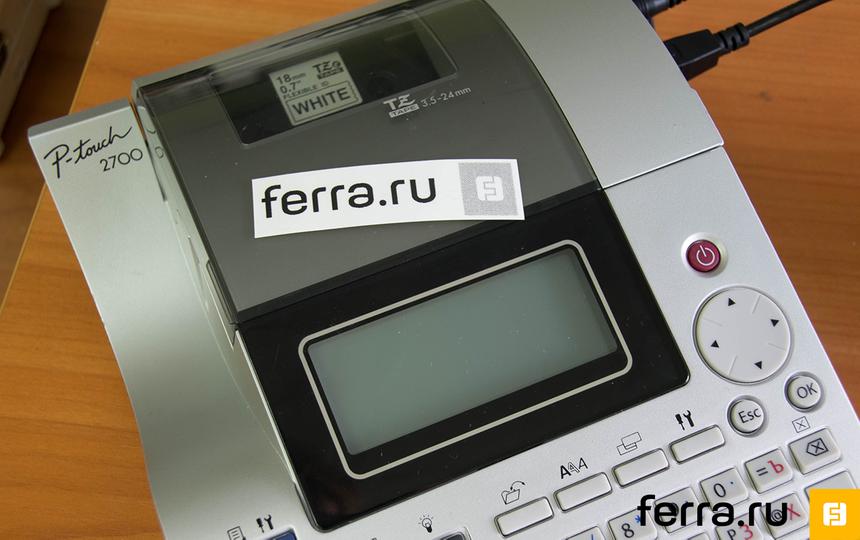 Пример наклейки, напечатанной Brother PT-2700VP из файла с ПК