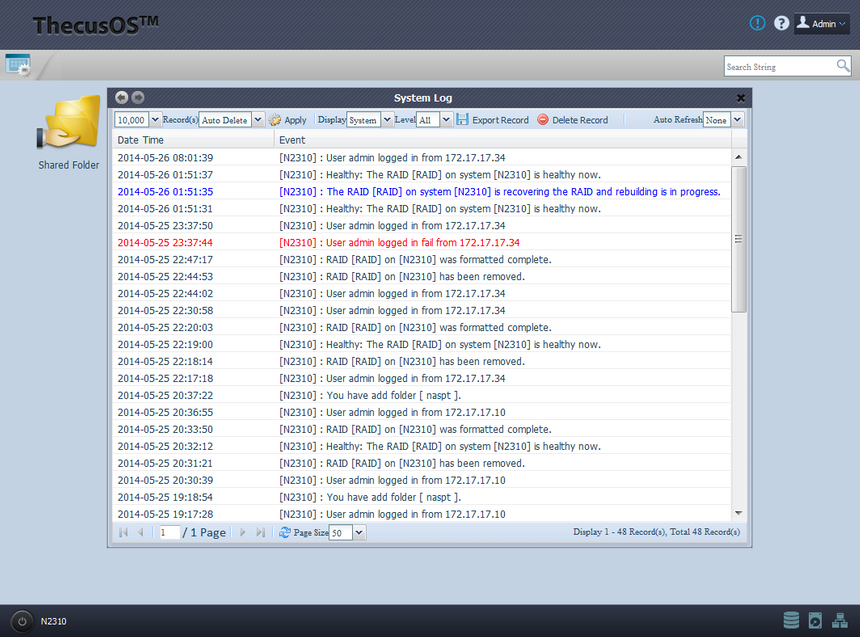 Системный журнал