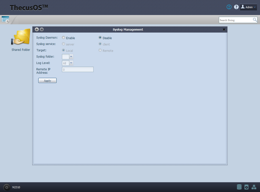 Настройки журналирования