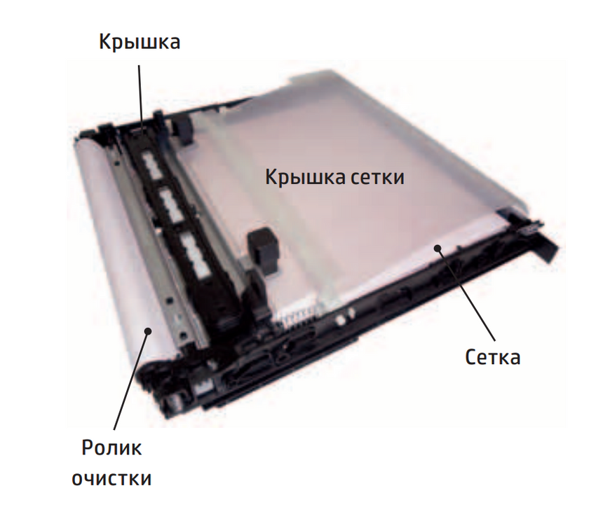 Кассета для обслуживания печатающей головки