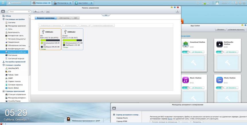QNAP TS-421 — а ваш NAS так умеет?
