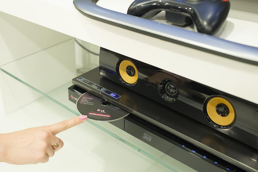 Проигрыватель в составе домашнего кинотеатра LG BH9530TW