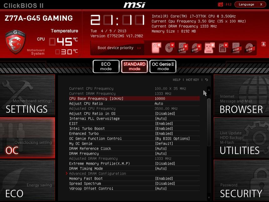 Раздел меню OC