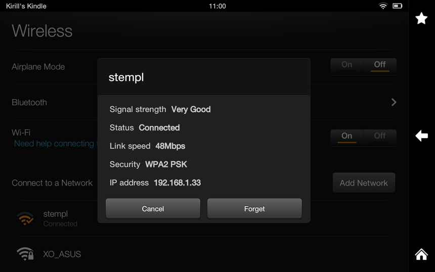 Работа с сетями Wi-Fi на Kindle Fire HD такая же, как на любом другом Андроиде