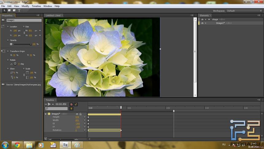 Интерфейс Adobe Egde