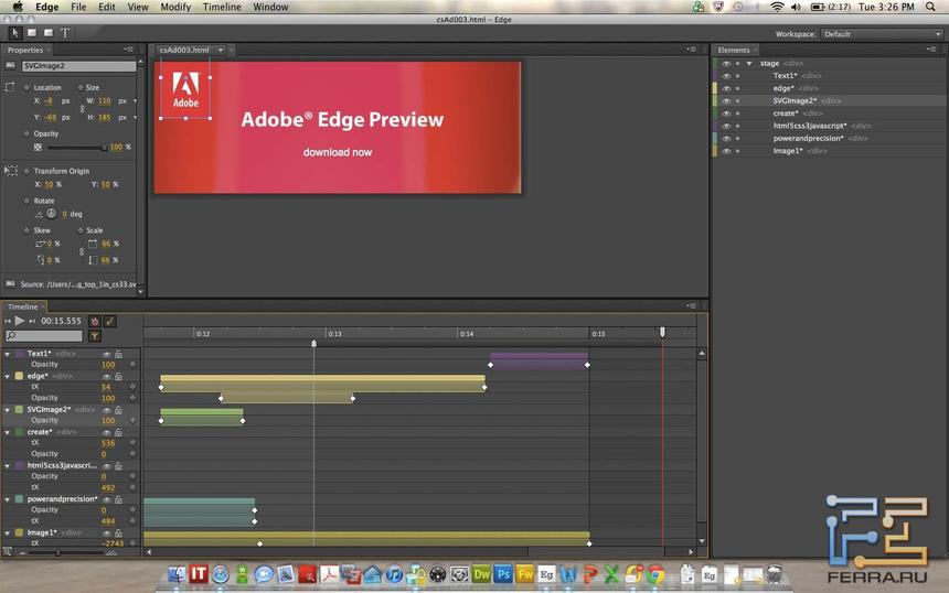 Adobe Egde