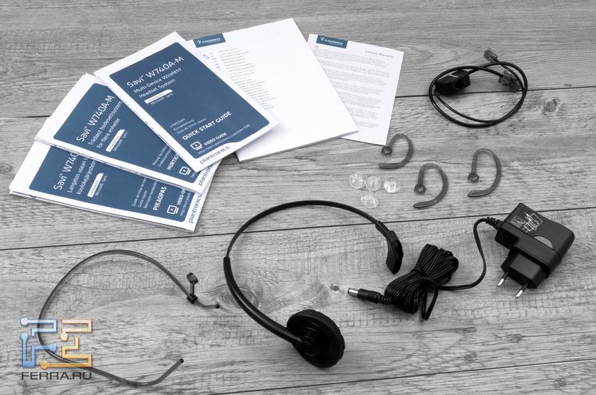 Комплект поставки Plantronics Savi 740