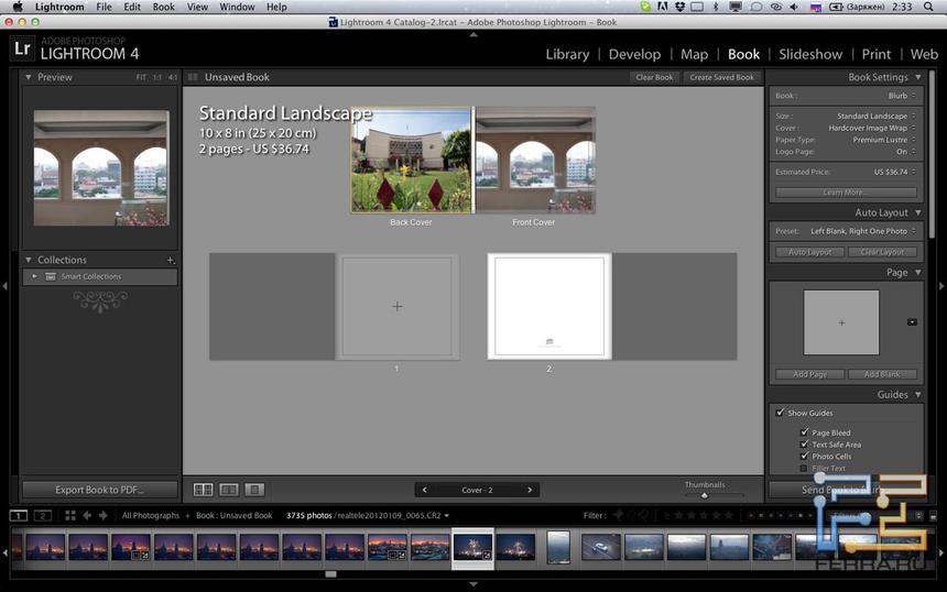 Интерфейс создания фотокниг в Adobe Photoshop Lightroom 4
