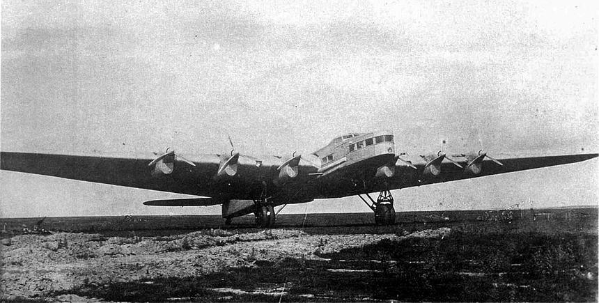 Вторая модификация самолёта под индексом АНТ-20бис