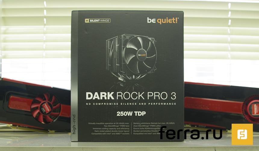 Упаковка be quiet! DARK ROCK PRO 3