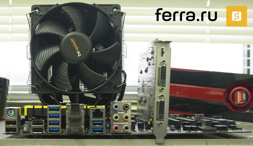 Инсталляция be quiet! DARK ROCK PRO 3