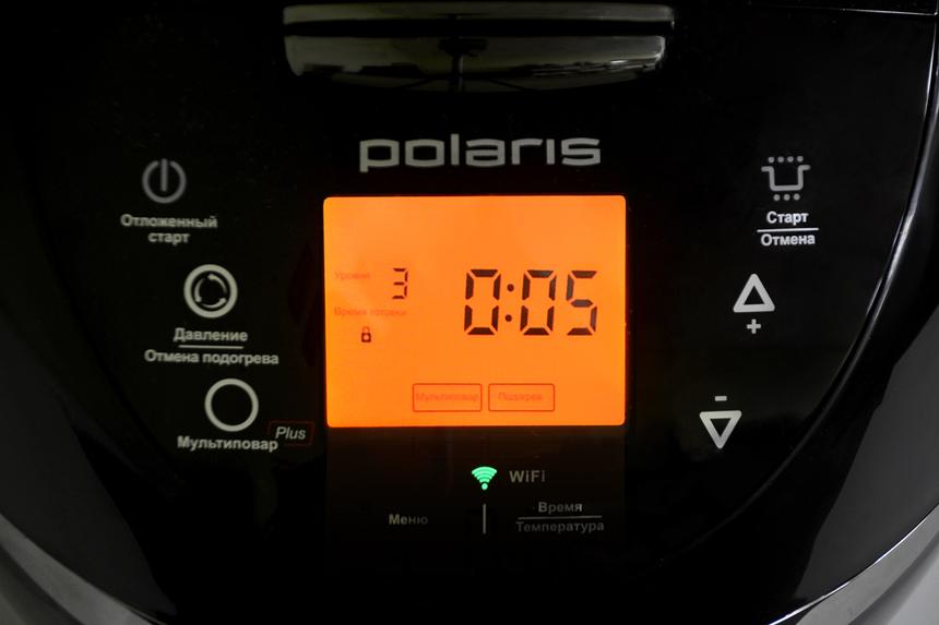 Всё, что нужно, можно сделать и не включая приложение