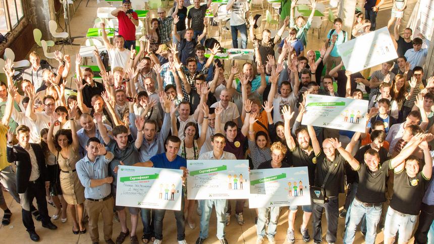 Хакатон мобильных финансовых сервисов