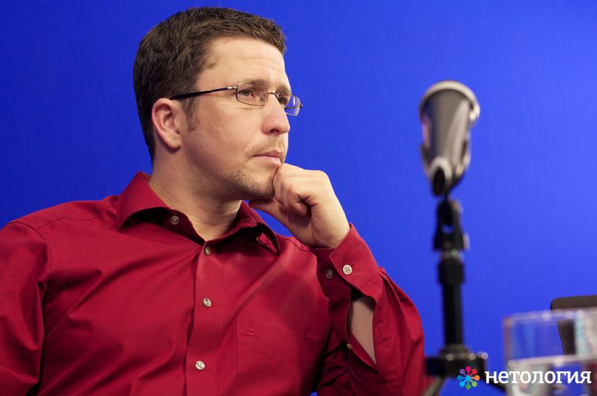 Максим Спиридонов, сооснователь «Нетологии»