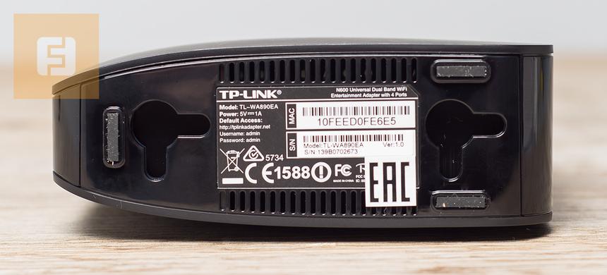 Отверстия для крепления TP-Link TL-WA890EA на стену