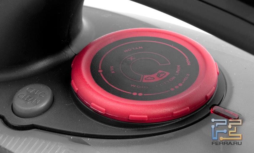 У Philips Easycare GC 3593 кнопка самоочистки называется calc clean