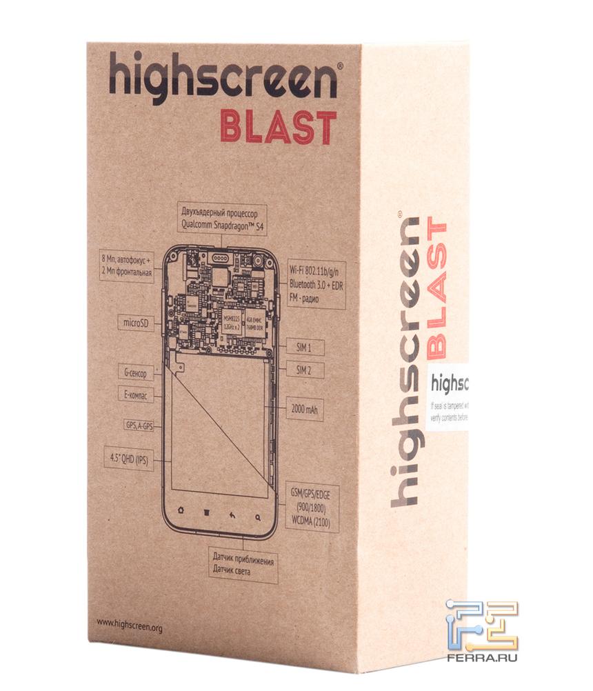 Коробка с Highscreen Blast