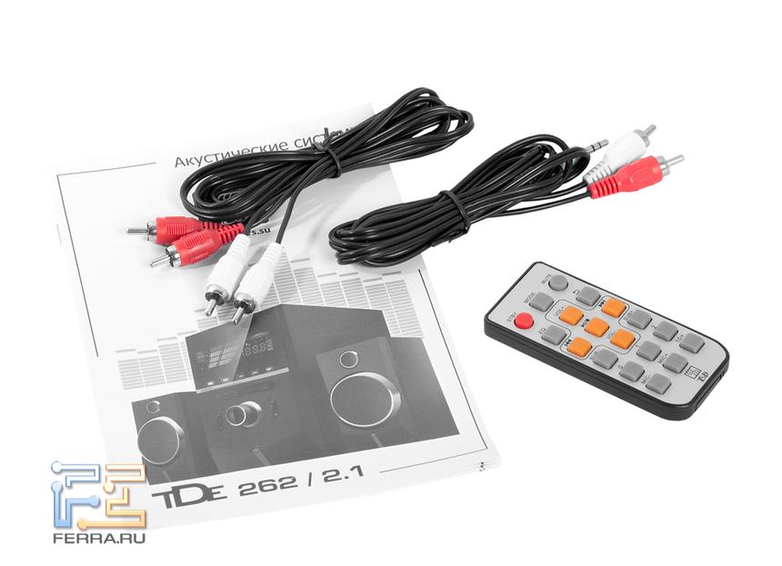 Комплект поставки