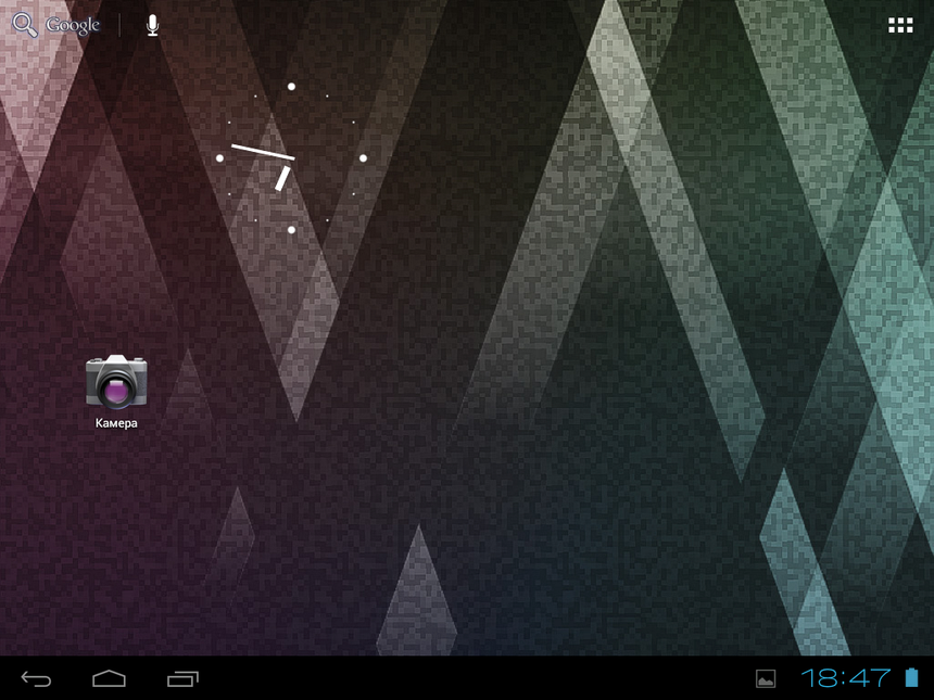 Рабочий стол на 3Q Surf RC9716B