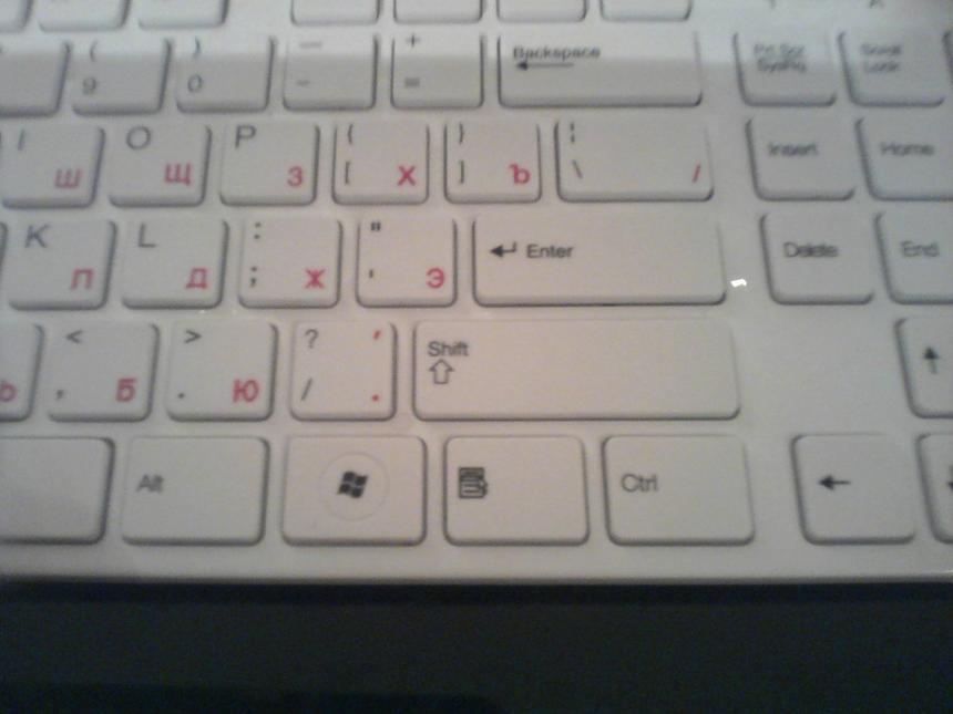 Пример съемки фото камерой планшета 3Q Surf RC9716B