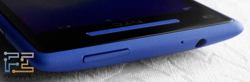 Верхний торец Windows Phone 8X by HTC