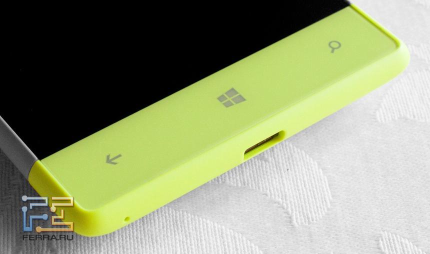 Клавиши под экраном Windows Phone 8S by HTC