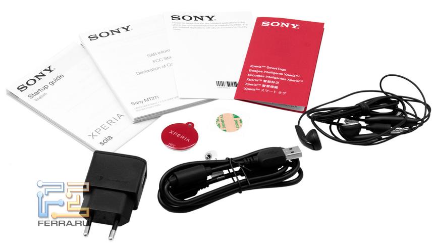 Комплект поставки Sony Xperia Sola