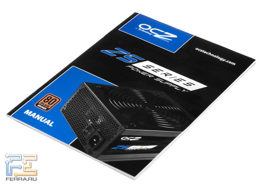 Инструкция пользователя