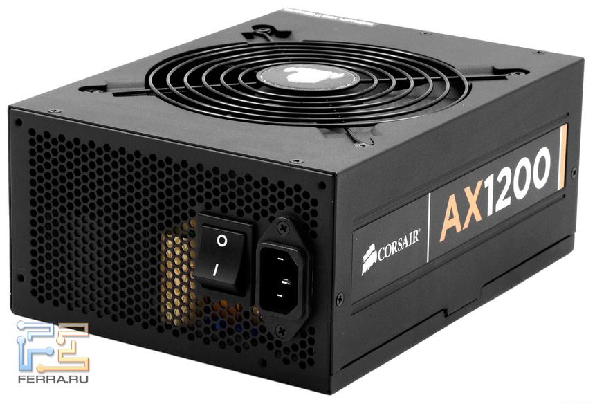 Общий вид AX1200