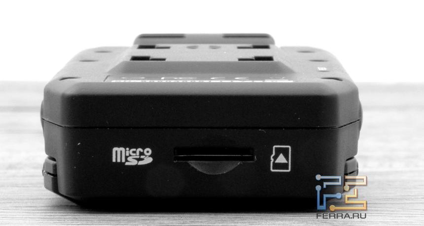 Задняя грань ONEXT VR-530