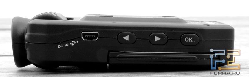 Правая грань ONEXT VR-530