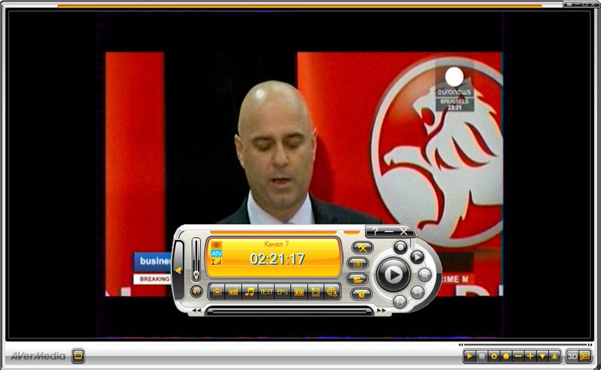 Стили оформления AVerTV 3D