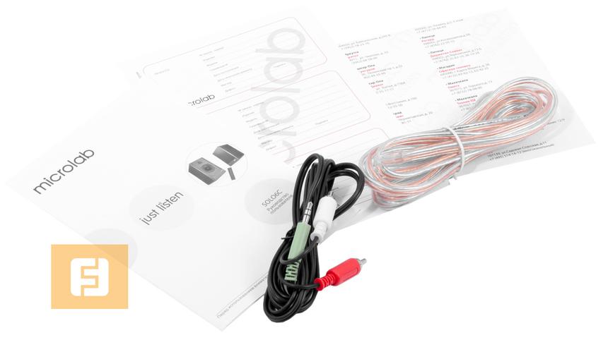 Комплект поставки microlab SOLO-6C