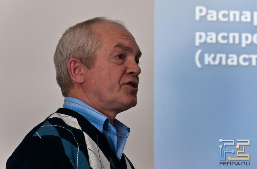 Исследовательский центр Intel в Сарове. Создавая инновации для всего мира