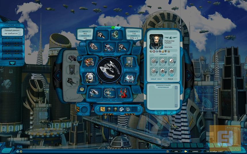 Всё свое возим с собой