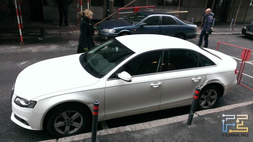 Оригинальный файл