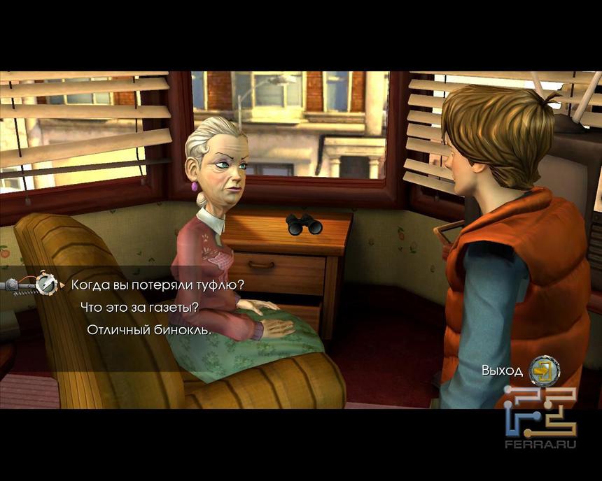 Бинокль ей нужен, чтобы пугать детей и командовать гражданами Хилл-Вэлли