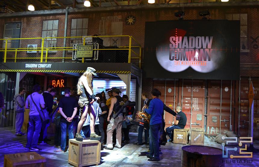 …и на отдыхе